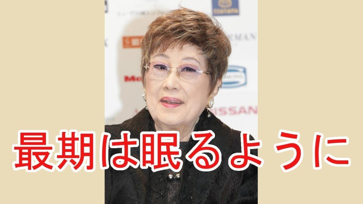 赤木春恵さん　心不全のため死去　９４歳　所属事務所「最期は眠るように」　おしん、渡鬼に出演